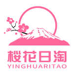 樱花日淘logo